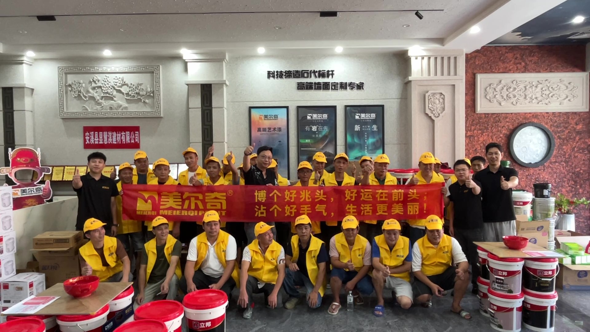 国庆中秋传温情，博饼活动迎团圆