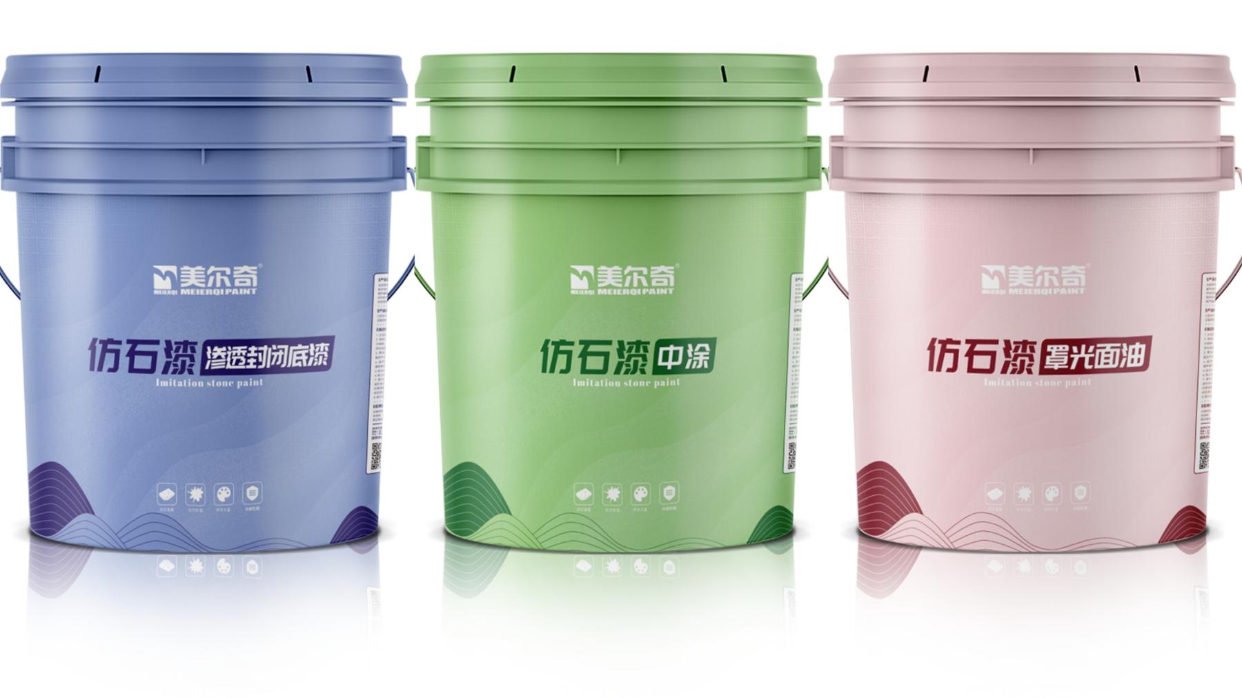 重要通知！！！重要通知！！！重要通知！！！